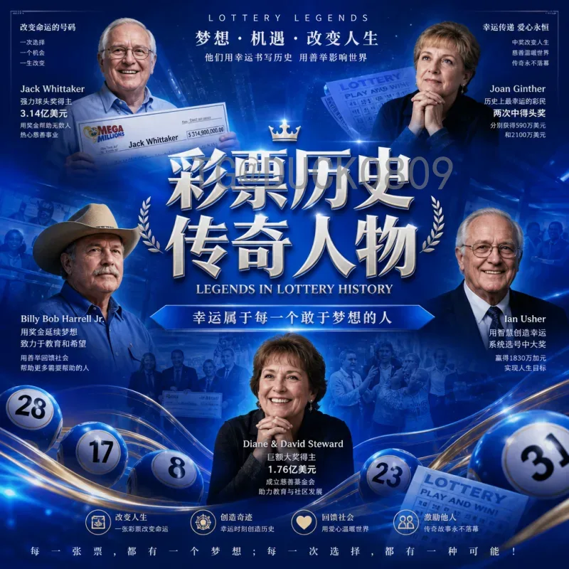 深度解析世界杯小组赛经典对决：精选赛事战术与看点分析
